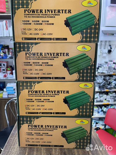 Автомобильный инвертор