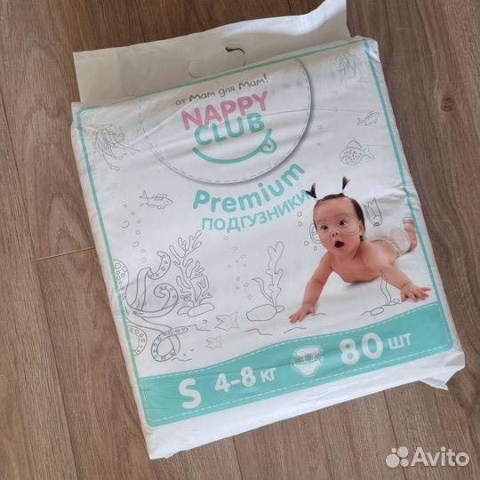 Новая пачка Nappy club S 4-8 кг 80 шт