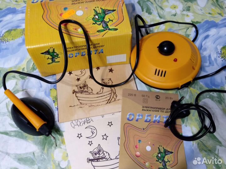 Электроприбор для выжигания по дереву Орбита