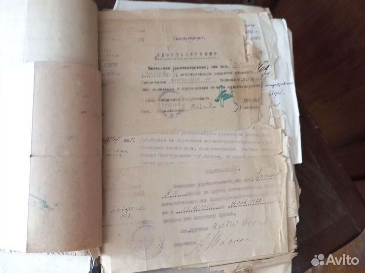 Старинные документы