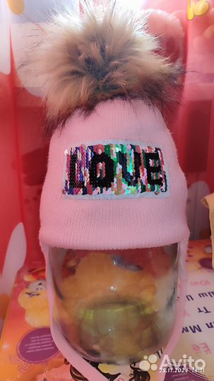 Демисезонная куртка