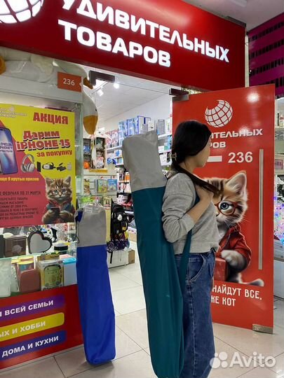 Складной туристический стул