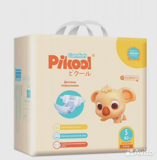 Подгузники S 82 шт
