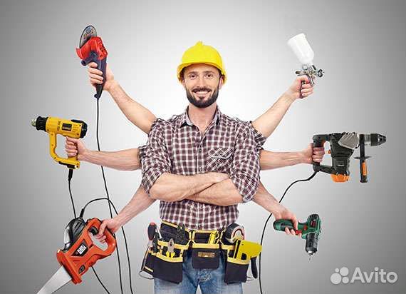 Мастер на час, муж на час, ремонт квартир