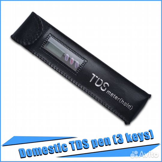 TDS Метр (солемер) электронный (новый)