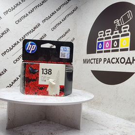 Оригинальный картридж HP 138 c9369he