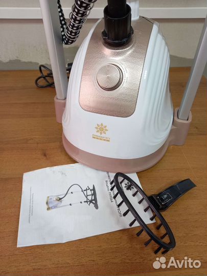 Отпариватель вертикальный proffi PH9064