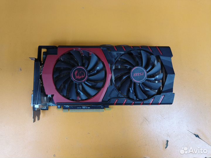 AMD R9 380 Gaming 2gb