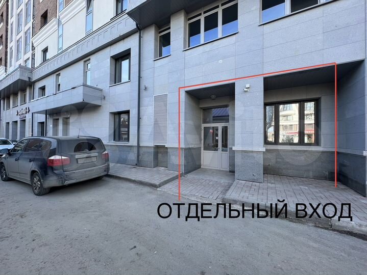 Помещения в центре от 120 м²