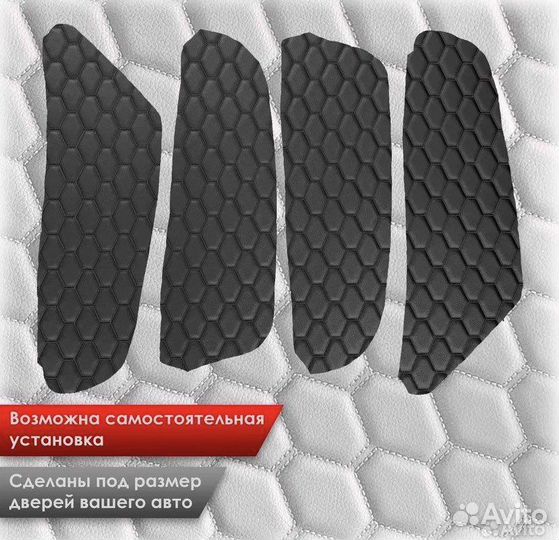 Вставки в дверные карты вырезанные chevrolet lanos