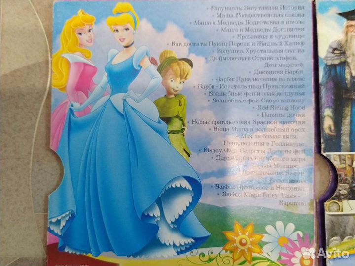 Dvd диски игры