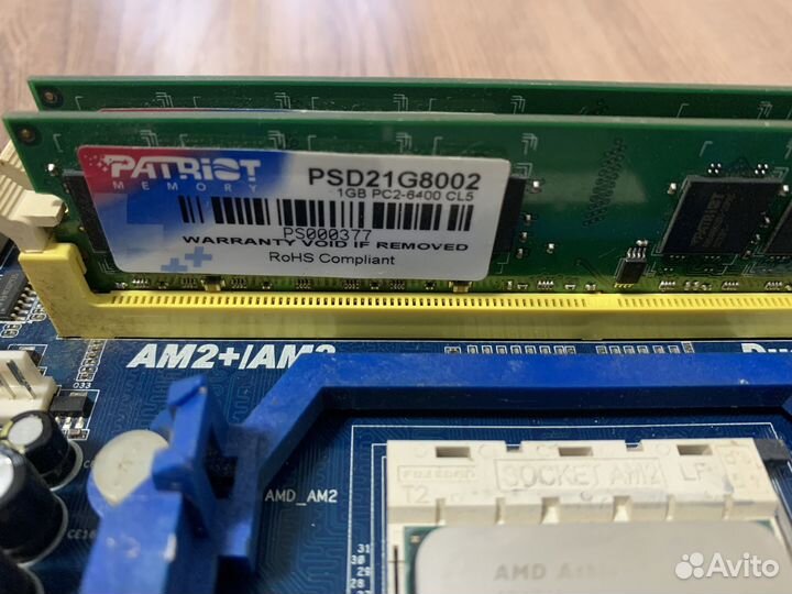 Материнская плата AM3