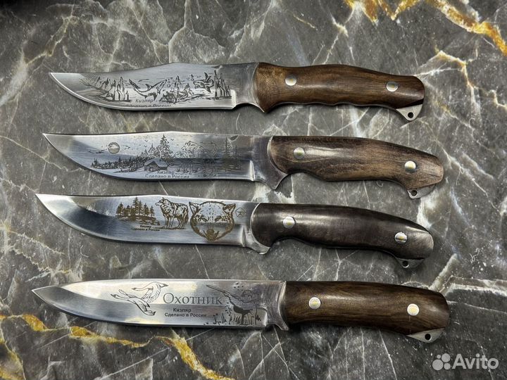 Нож Кизляр 65X13 Денис
