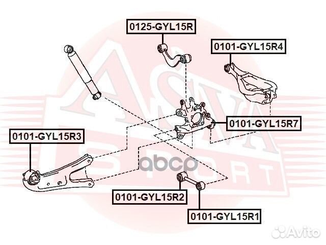 Тяга задняя поперечная lexus lexus RX270/350/45