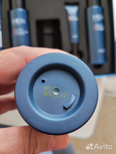 Набор для ухода за кожей лица