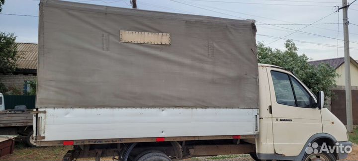 Кузов на газель next