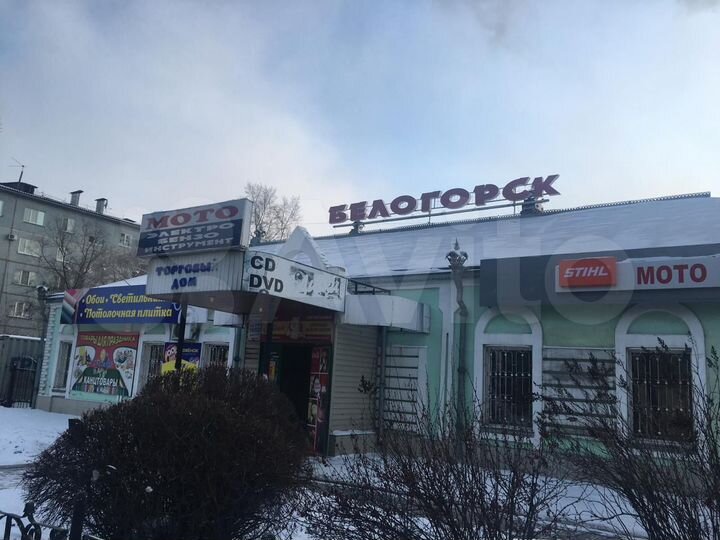 Свободного назначения, 560 м²