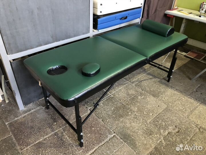 Массажный стол. Ширина 75 см