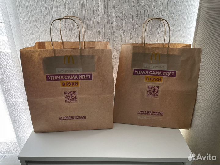 Бумажный пакет McDonald’s