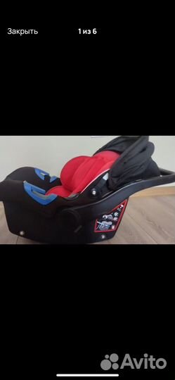 Детское авто кресло