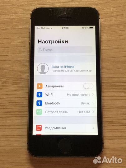 iPhone 5S, 16 ГБ