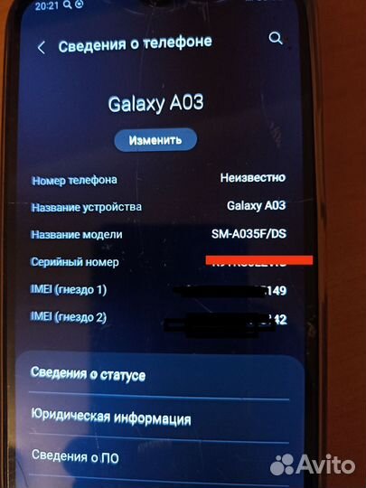 Samsung Galaxy A03, 3/32 ГБ