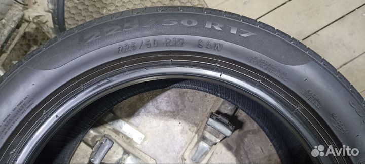 Pirelli Cinturato P7 225/50 R17 94W