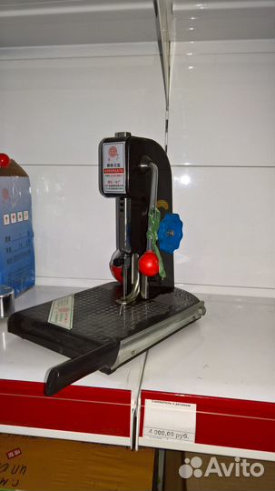 Офисная техника