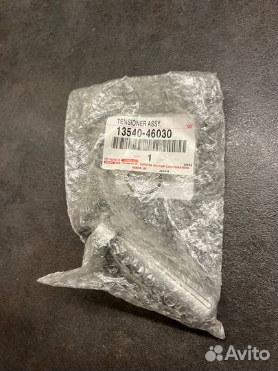 Набор грм toyota Mark 2