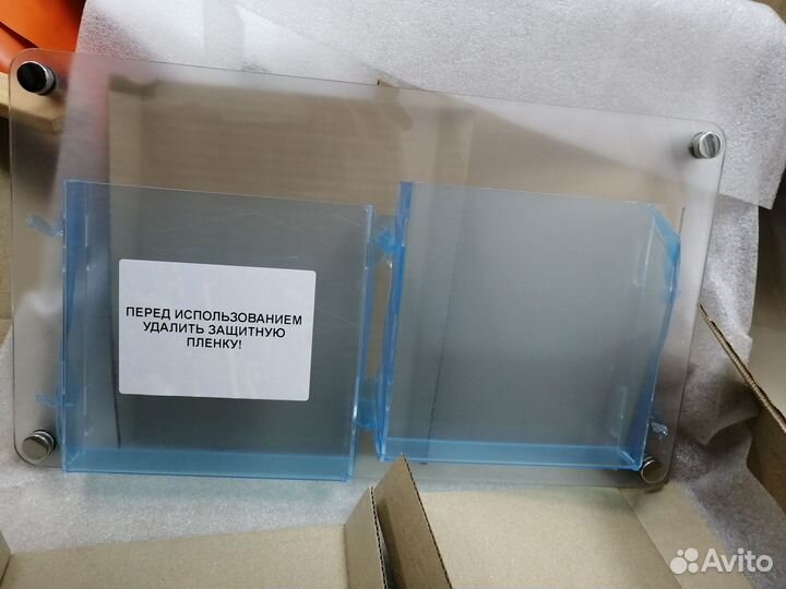 Буклетница