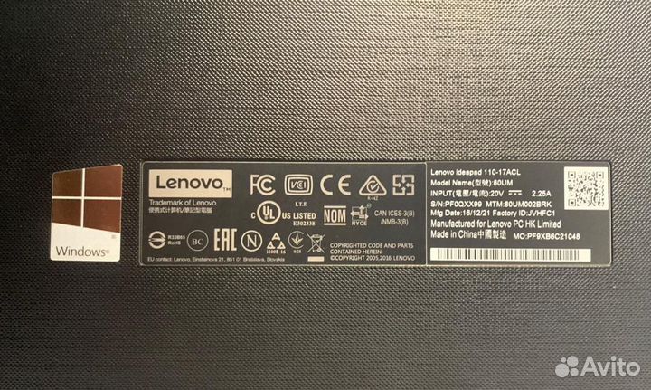 Lenovo ideapad 110-17acl