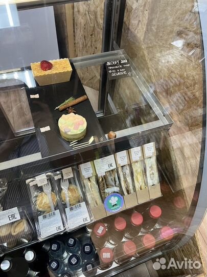 Витрина холодильная