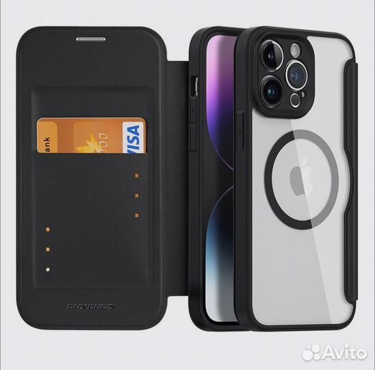 Чехол книжка на iPhone 14 pro max