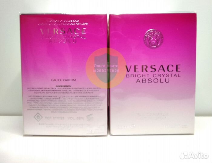 Versace Bright Crystal Absolu 30мл оригинал