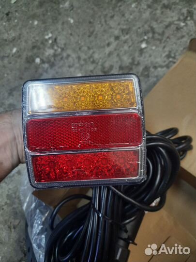 Фонари для прицепа на магнитах светодиодные