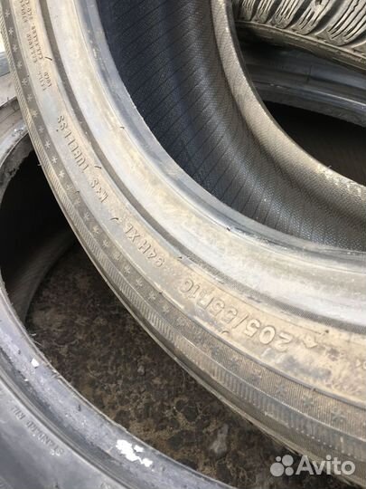 Sailun Ice Blazer Arctic 205/55 R16 88Q