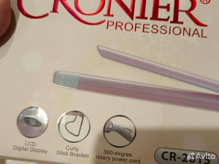 Плойка для афрокудрей новая