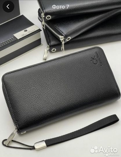 Портмоне мужское