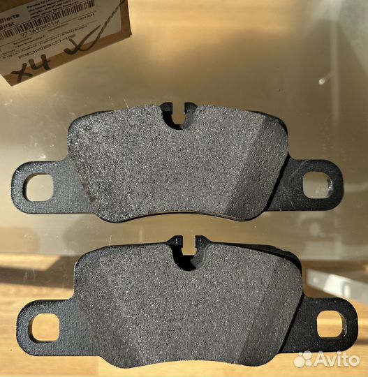 Колодки тормозные задние, Panamera 971,971-2