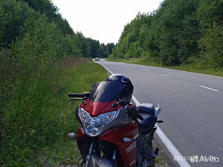 Рейсер скайвей 250