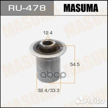 Сайлентблок masuma RAV4/ ACA3#, ALA30, GSA33 r