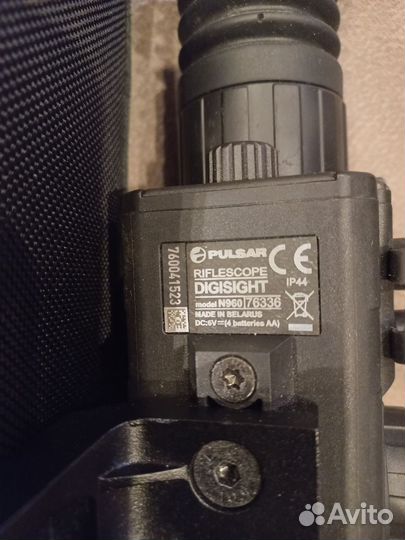 Прибор ночного видения Pulsar 960