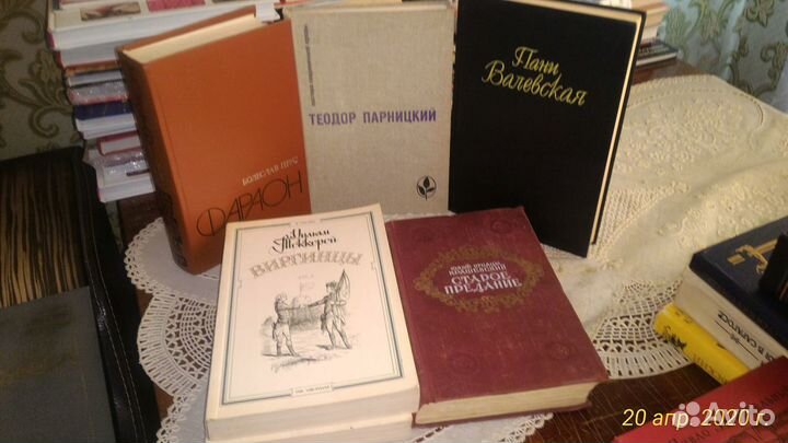 Зарубежная литература