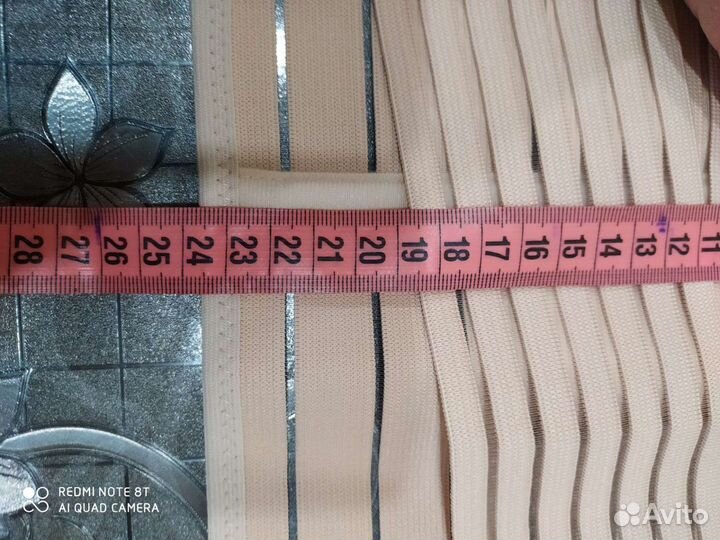 Бандаж новый для беременных до и после