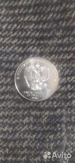 Коллекционные монеты