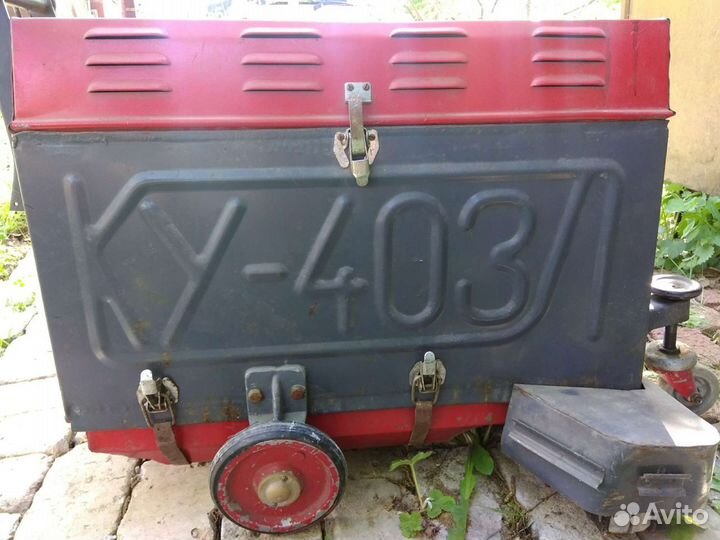 Пылесос ку-403Б