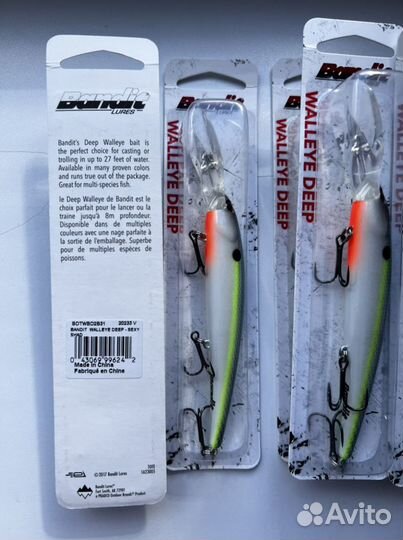 Воблеры для троллинга Bandit