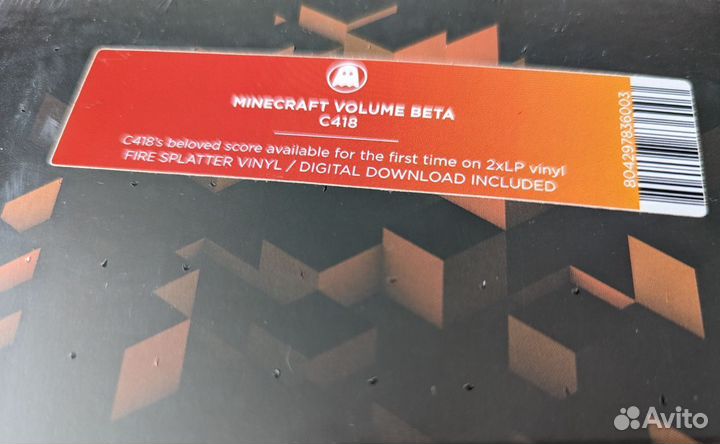 Minecraft Volume Alpha и Beta редкие пластинки LP