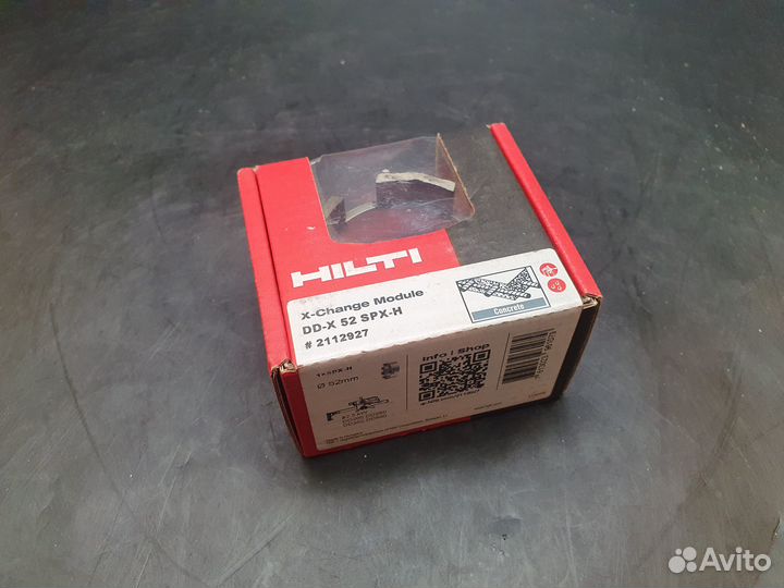 Алмазные коронки Hilti