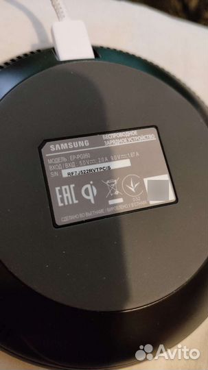 Беспроводная сетевая зарядка Samsung EP-PG950